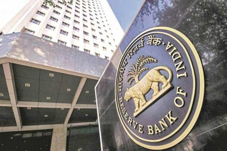 Exceptional large deposits at RBI