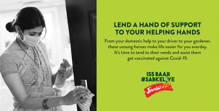 Tata Tea’s latest Jaago Re initiative urges people to lend a helping hand to support staff in their COVID-19 vaccination journey