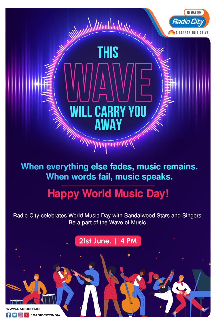 Radio City Associates with Leading Musical Artists Across the Country on World Music Day