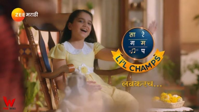 ‘Sa Re Ga Ma Pa Lil Champs’ -Zee Marathi bringing back new season from June 24