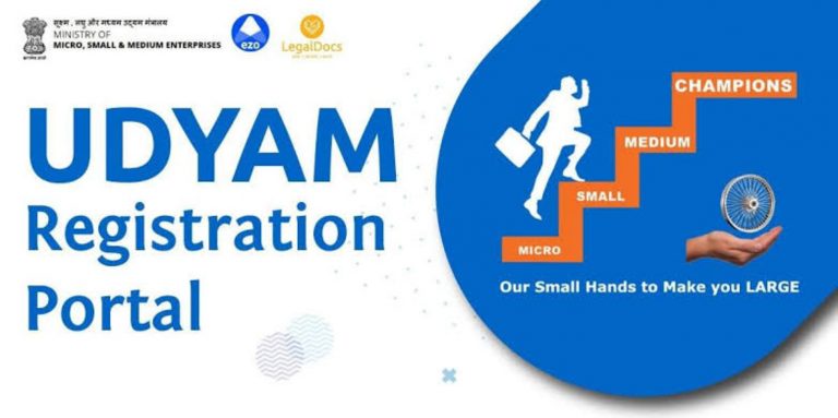 Govt’s Udyam portal to surpass Udyog Aadhaar 1 crore MSME registration mark in upcoming 2-3 years