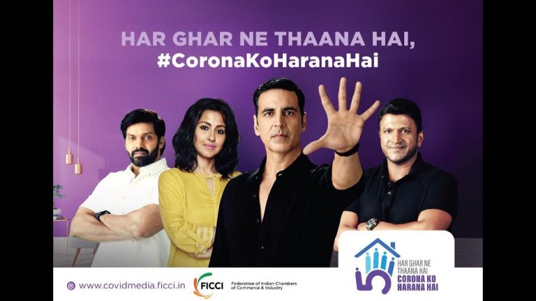 Media awareness campaign – “Corona Ko Harana Hai” launched by FICCI