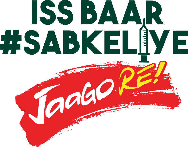 Bhumi Pednekar, Dia Mirza and Ayushmann Khurrana join Tata Tea’s Jaago Re initiative- #SabkeLiye #JaagoRe