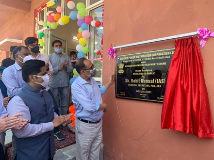 33/11kV 10 MVA Substation under the IPDS scheme of Government of India inaugurated in Bandipora as part of ‘Azadi ka Amrit Mahotsav’