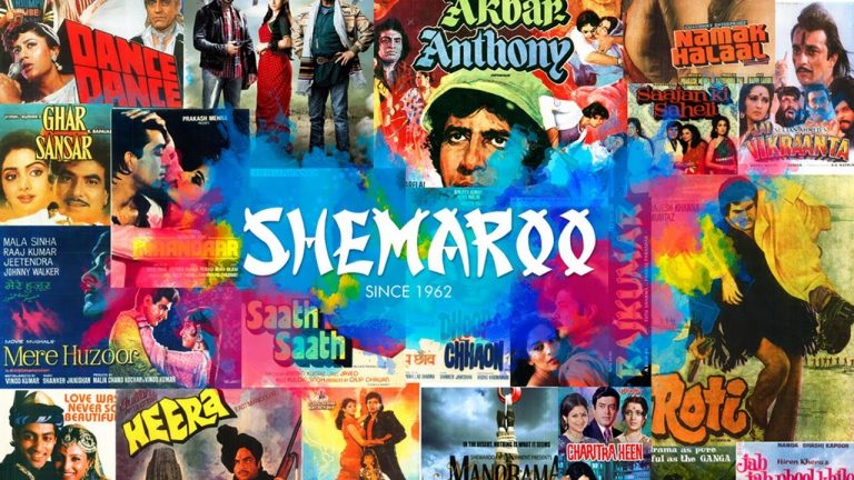 Shemaroo Entertainment presents ‘Screen Legends’ series