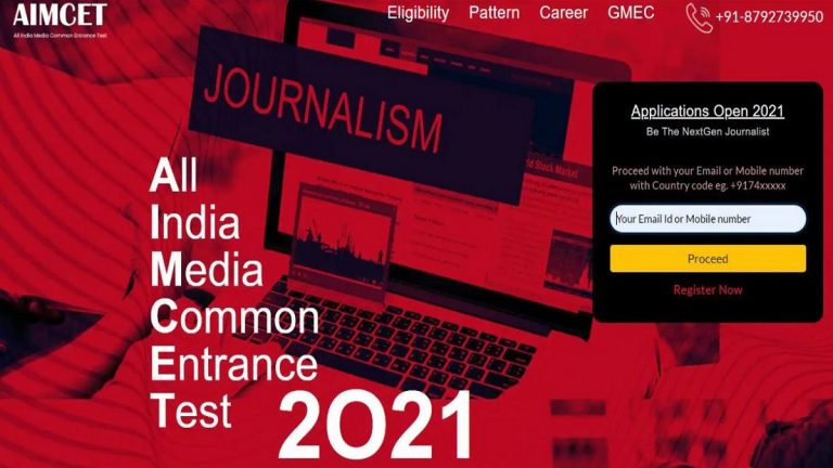 PAN India CET for Media studies on August 14, 2021