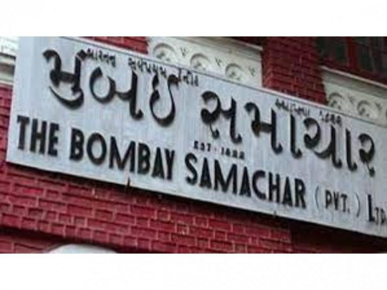 Muncherji N Cama, Director of Bombay Samachar Dies