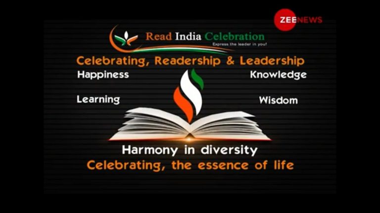 Read India Celebration 2021: A platform for students to emerge talents