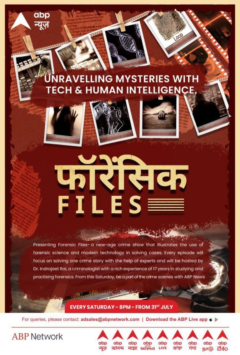 ABP News launches a new investigative crime show ‘Forensic Files’