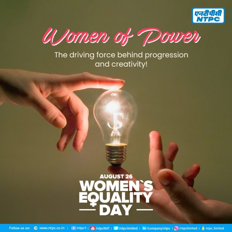 NTPC announces recruitment of an all-Female Engineers batch on Women Equality Day