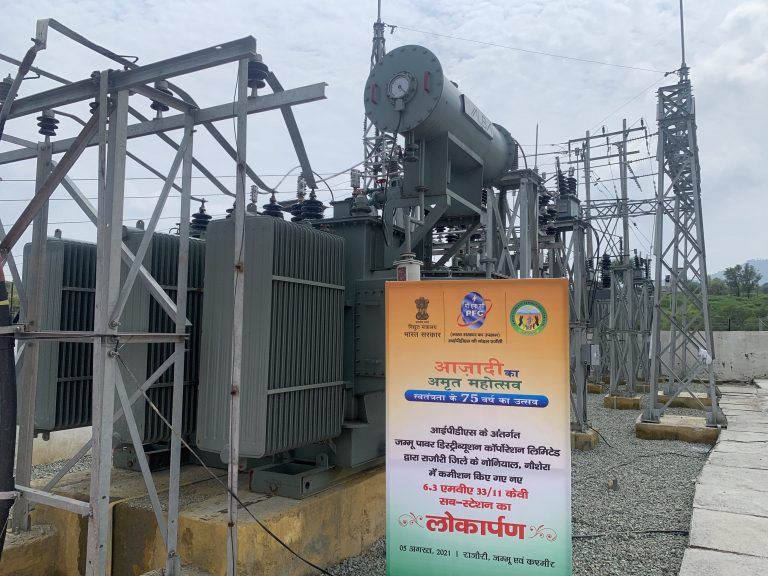 33/11kV 6.3 MVA Power Sub Station inaugurated in Nonial Nowshera as part of ‘Azadi ka Amrit Mahotsav’