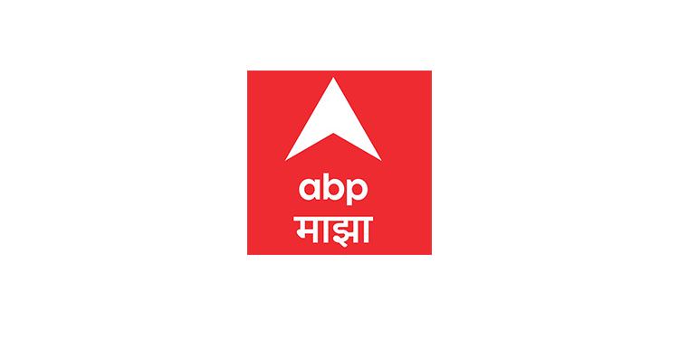 ABP Majha organises ‘Majha Maharashtra Majha Vision’