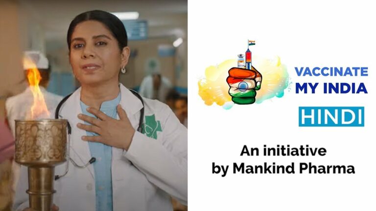 Mankind Pharma launches Vaccinate my India Campaign
