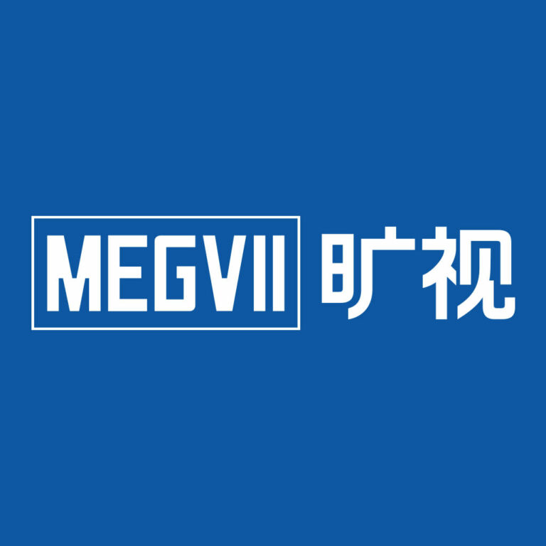 Megvii Supports Logistic as a New Growth Engine