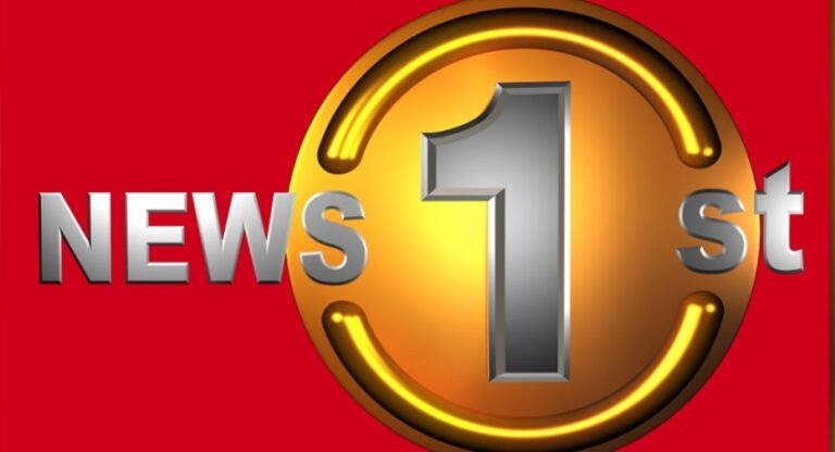 News First turns one