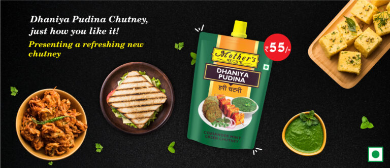 Mother’s Recipe Strengthens its Chutney portfolio with its latest Dhaniya Pudina Chutney
