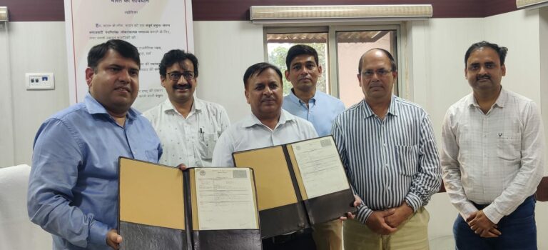 MoU between NTPC and the Department of Technical Education to empower the local youth