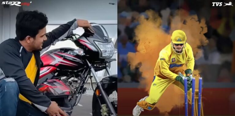 TVS StaR City+ introduces #DhoniAnthem 2.0 for IPL 2021