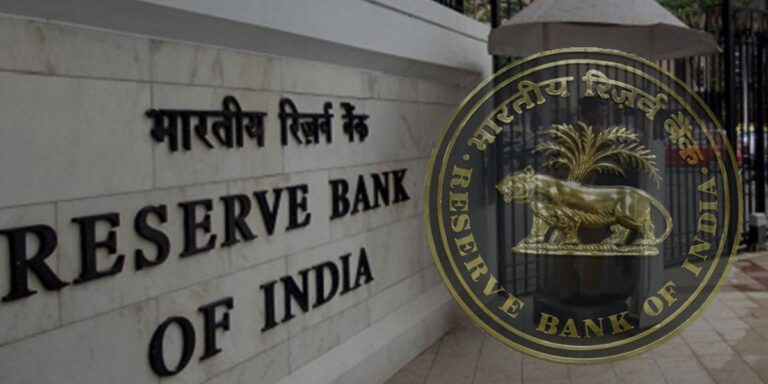 Is the RBI’s repo rate going to stay the same?