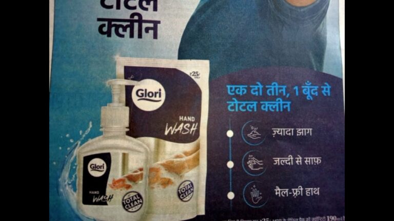 A new campaign of Glori Handwash by 82.5