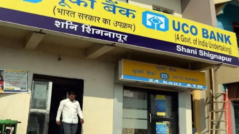 UCO Bank has been removed from the PCA’s watch list: RBI