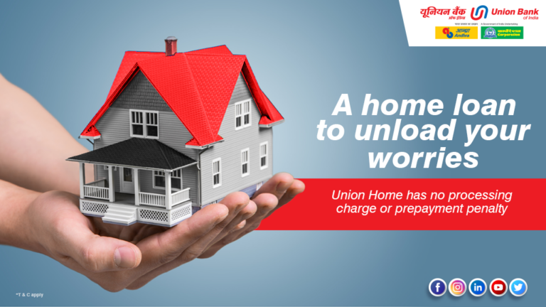 Union Bank Of India : competitive in home loan rates