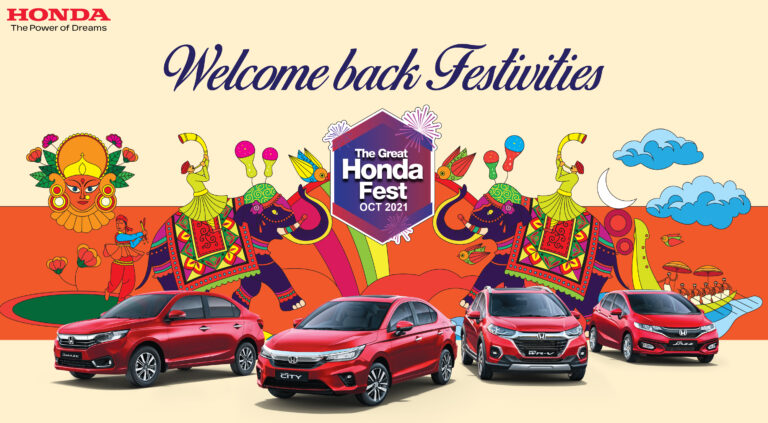 Honda announces festival delight for its customers with ‘The Great Honda Fest’