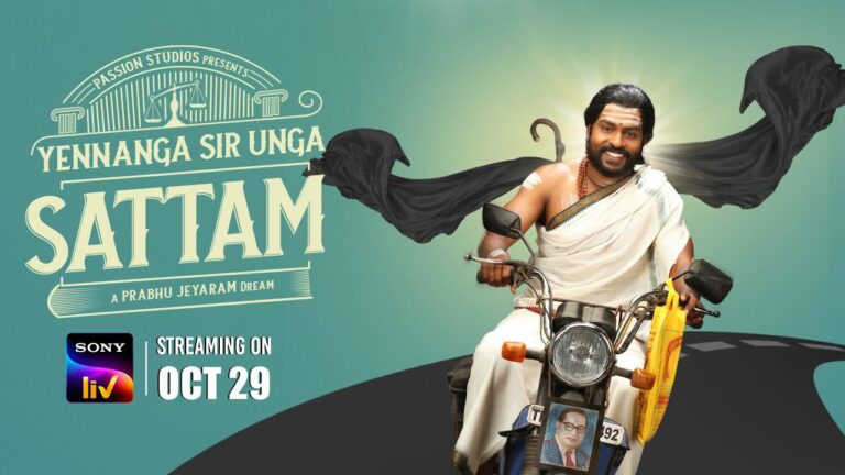 With an eye on socially relevant dramas, SonyLIV releases Tamil movie ‘Yennanga Sir Unga Sattam’