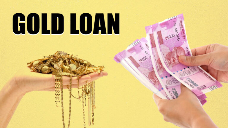 Gold loan: the safe choice for bank