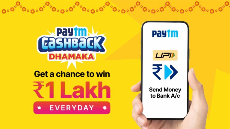 Paytm sets aside ₹100 crore for marketing campaigns during festive season