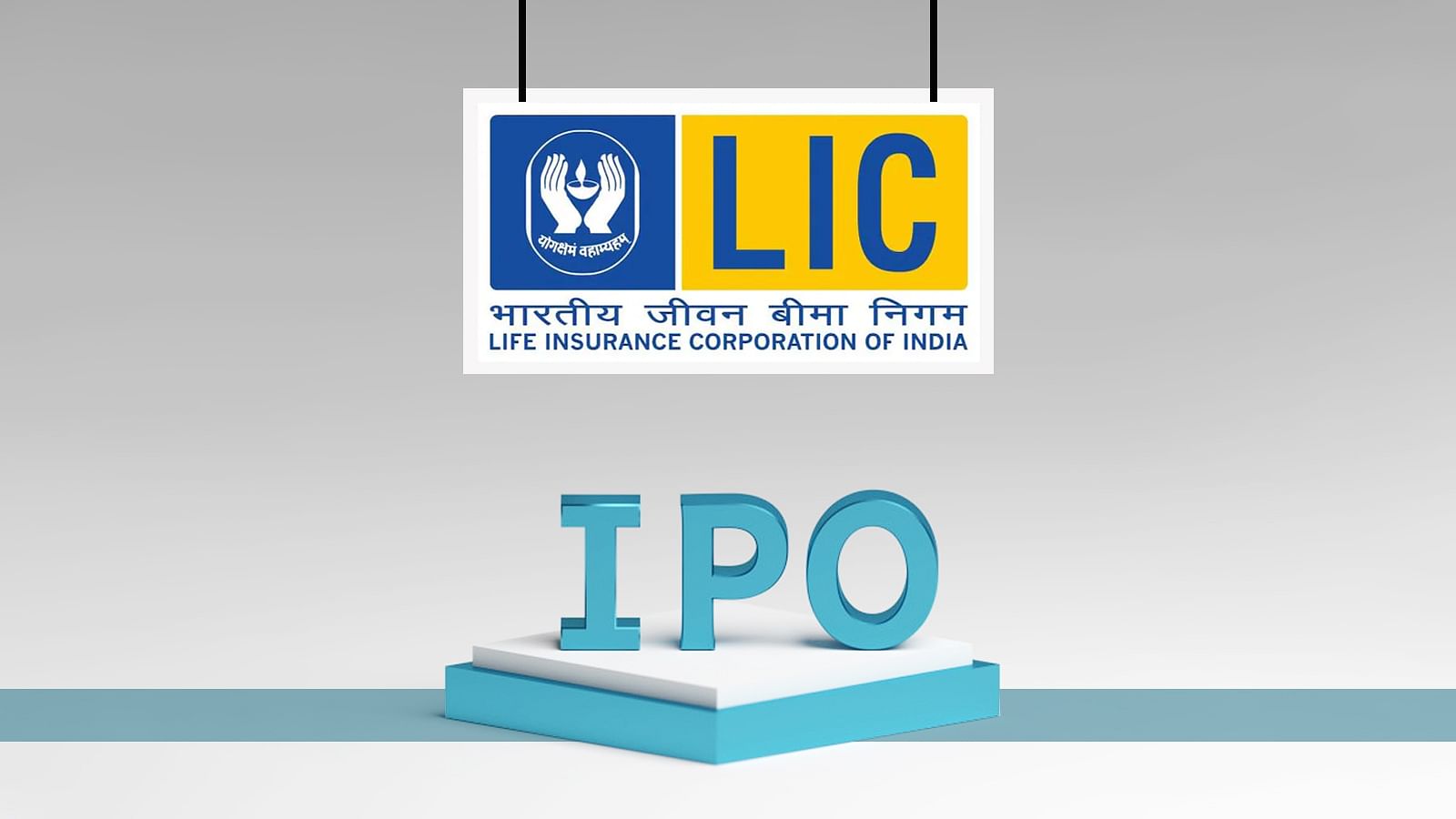lic to file draft ipo papers with sebi next month | passionate in marketing