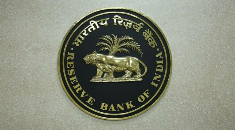 RBI increases the interest rates of commercial papers