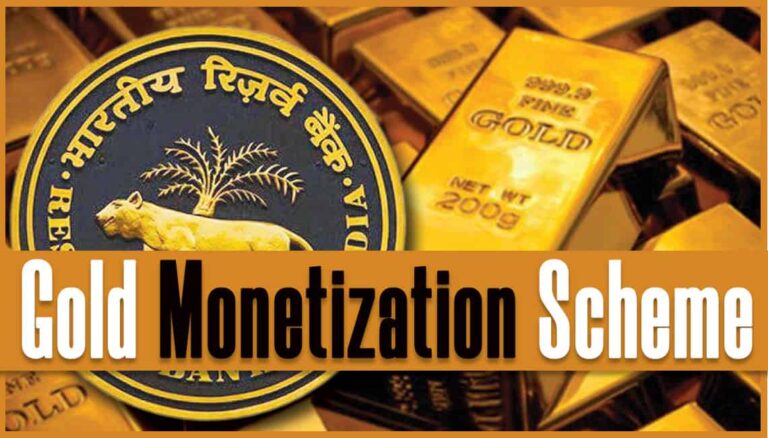 Gold Monetization Scheme : The bigger perspective