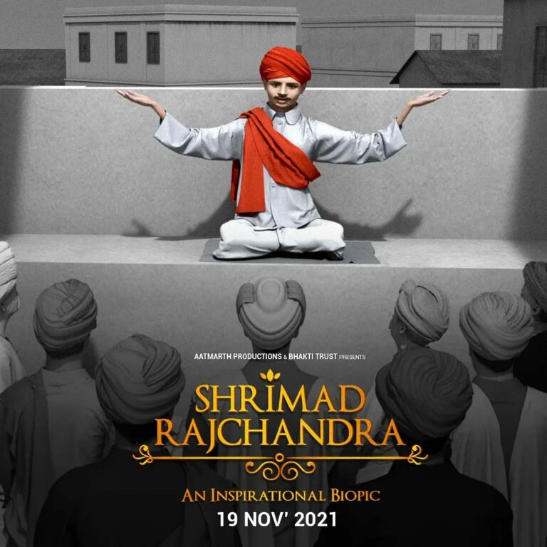India’s First Gujarati Animated Movie titled Shrimad Rajchandra – An Inspirational Biopic