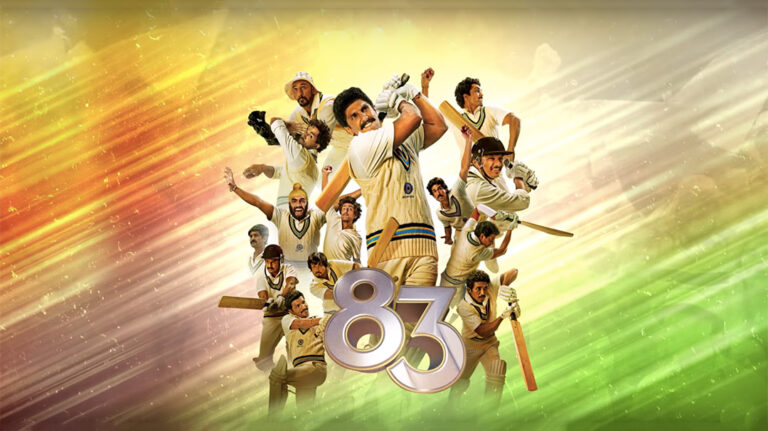 NFTs from the film ’83 will be available on Socialswag on December 23