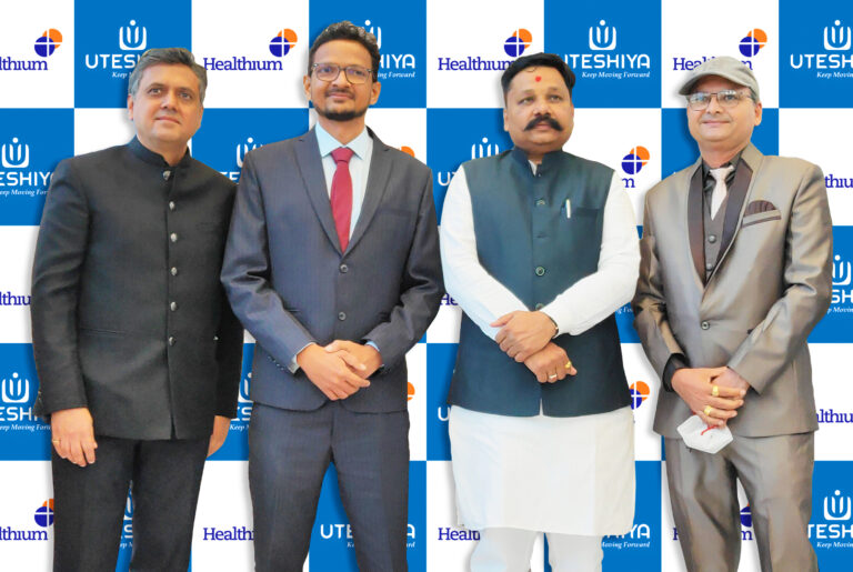 Healthium Medtech announces the launch of its latest manufacturing facility at the Rohisa Industrial Estate, Ahmedabad