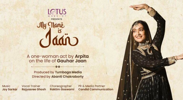 My Name Is Jaan returned, staged at GD Birla Sabhaghar