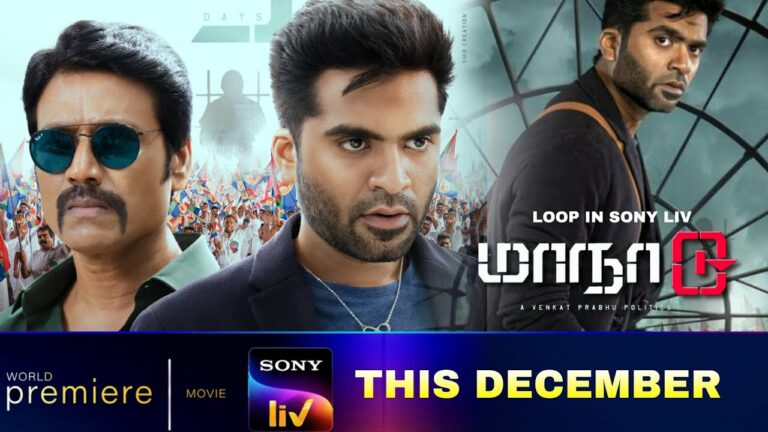 SonyLIV gears up to release Tamil movie Maanaadu,on 24th December