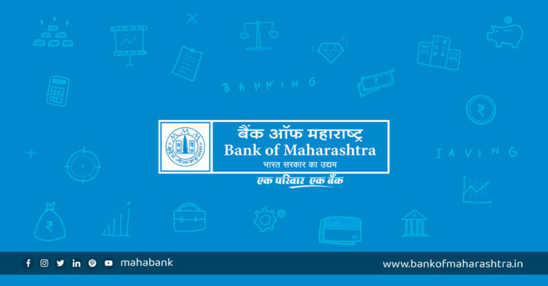 Bank of Maharashtra- Push down home and car loans