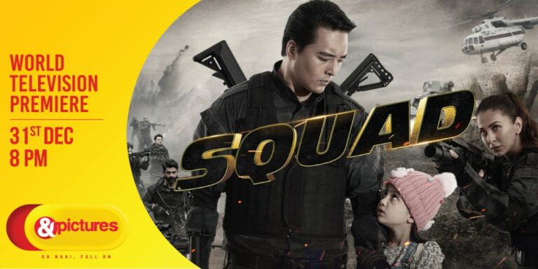 World Television Premiere of ‘Squad’ will take place on December 31st