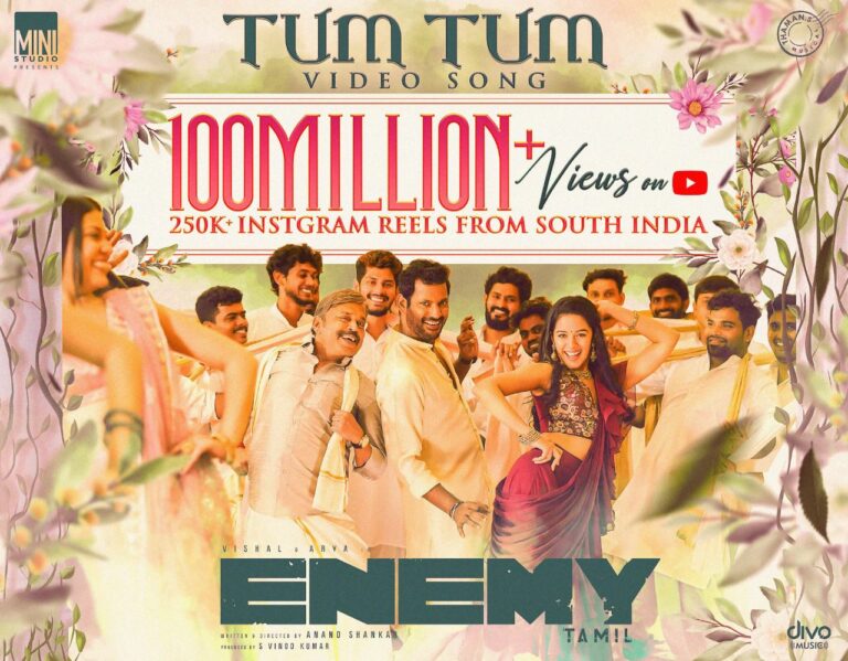 “Tum Tum” from Enemy crosses 100 million views on YouTube