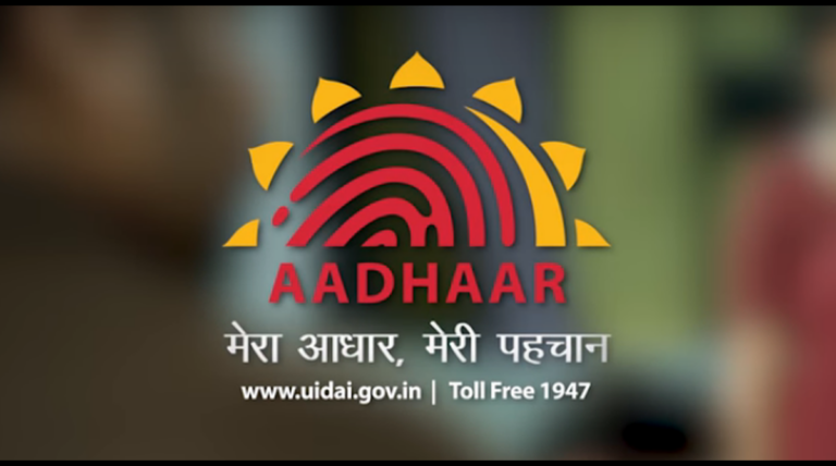 Aadhaar PVC card purchased in the open market is not valid