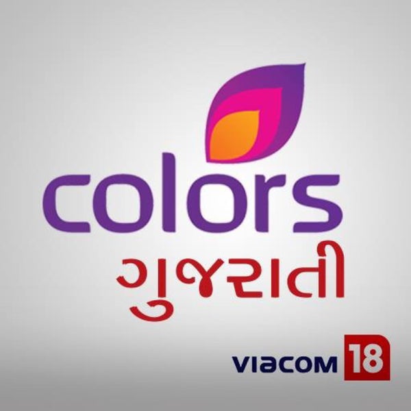 COLORS Gujarati for the first time brings the most popular shows from its network in your own language!