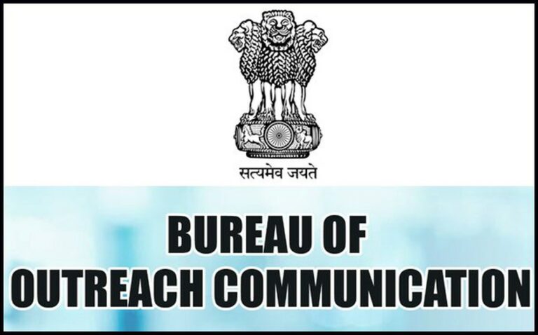 Govt expend Rs 118.48 crore in 2021-22 for advertisement