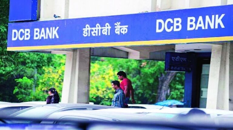 DCB Bank’s third-quarter profit fell 22 percent to Rs 75.37