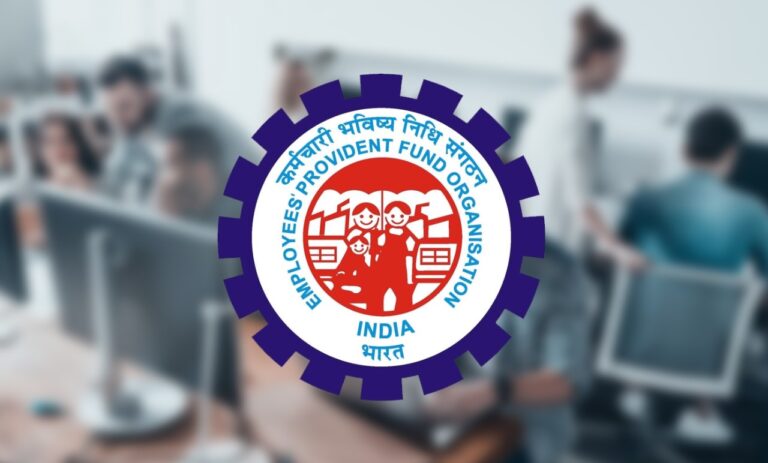 EPFO to take call on interest rate for 2021-22 in March