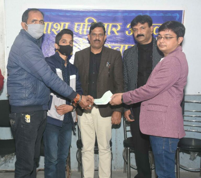 Witzeal Technologies donates a total of Rs. 10 lakhs towards management of education for children in Ayodhya