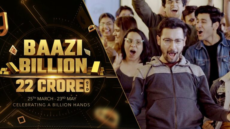 PokerBaazi.com Celebrates One Billion Hands on the Platform, Launches #BaaziBillion Campaign to Celebrate the Milestone