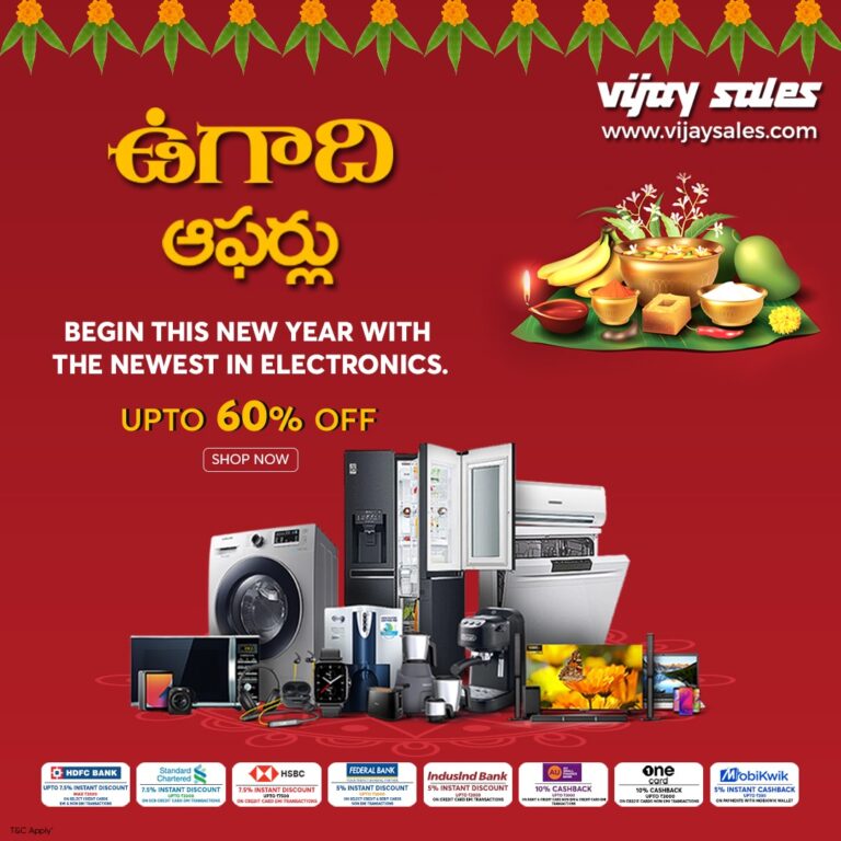 Upto 60% off on electronics as Vijay Sales announces its Ugadi-special sale at its stores and Ecommerce website www.vijaysales.com