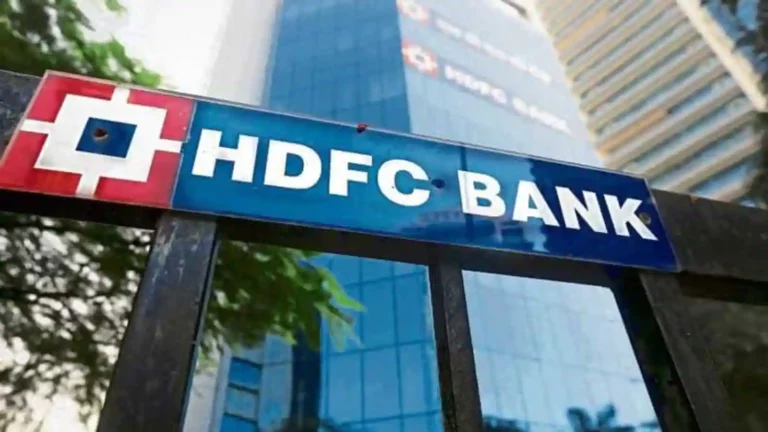HDFC Bank stands ahead in position among 7 to 10 companies adding ₹1.16 lakh cr in m-cap